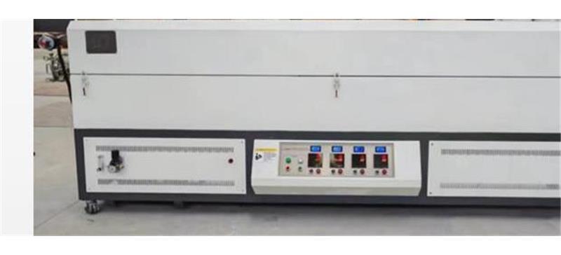 Battery material kiln