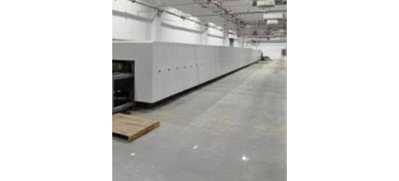 Atmosphere pusher kiln