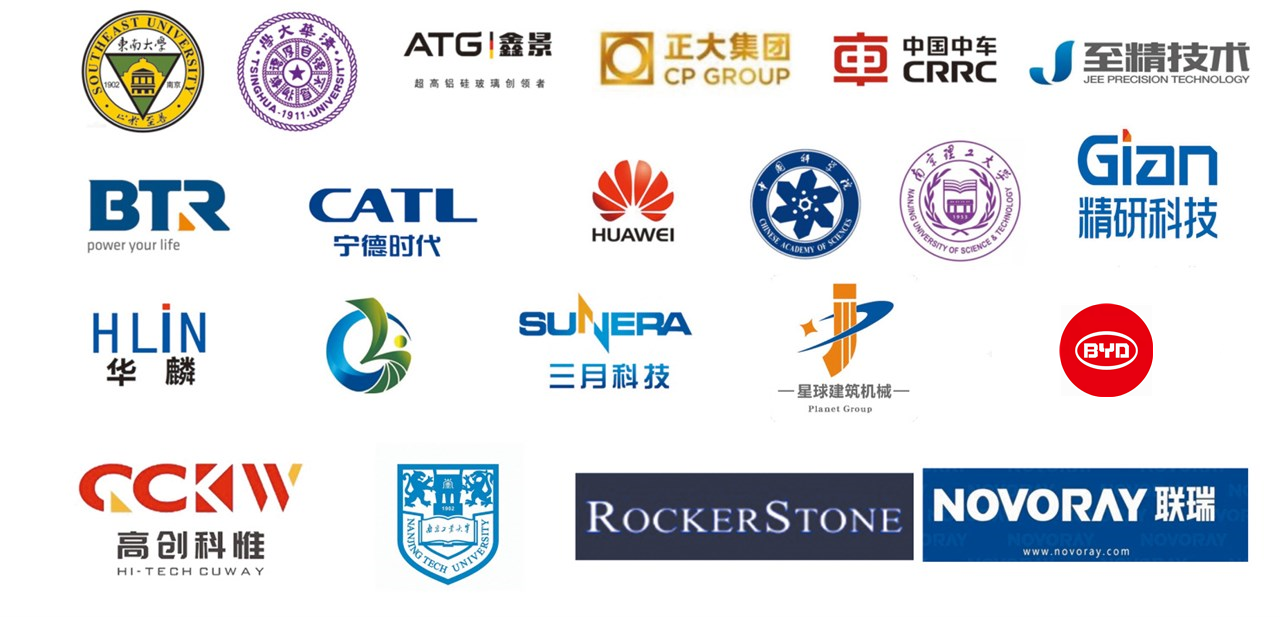 Partner and client logos — CATL, Huawei, CRRC, BTR, Tsinghua, Southeast University and more