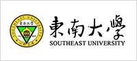Southeast University